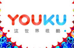 （5分钟科普）昆明市工厂咨询热线电话_哔哩哔哩-2